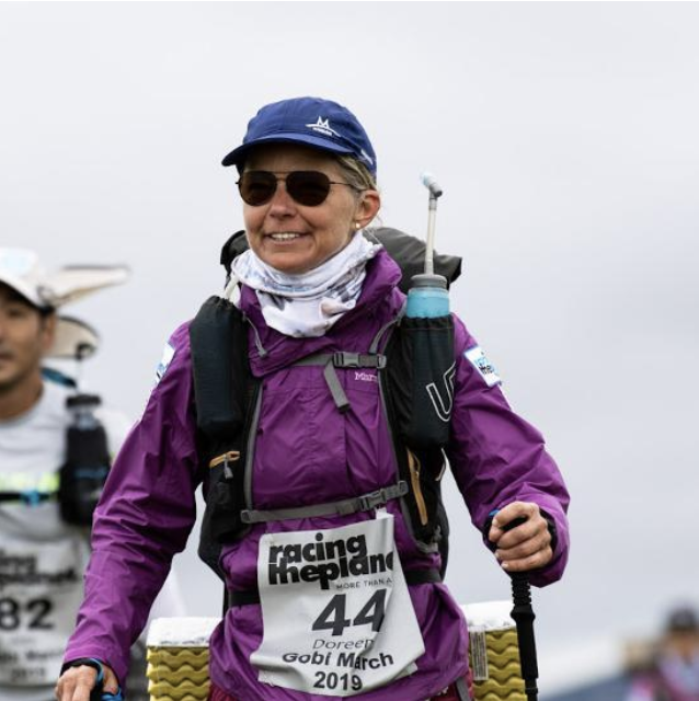 Doreen Hoffman